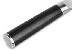   Shun Classic 20 DM-0771