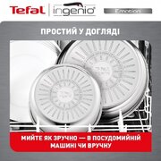   Ingenio Emotion L897SM74