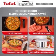   Ingenio Emotion L897SM74