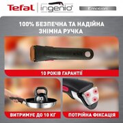   Ingenio Emotion L897SM74