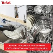  Secure Trendy 8 P2584401