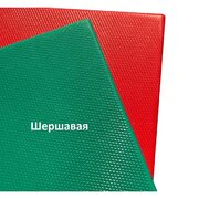    60402 YP60402R