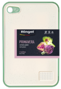   Primavera 2620 RG- 5117/62