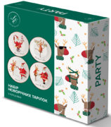    NY Party 19 TRSC-HD5025-4P06