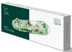     NY Season 10 BR350/4