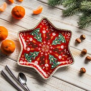  Christmas Folk 22,5 R1484#CHFO