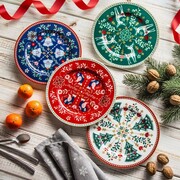    Christmas Folk 19 R0924#CHFO