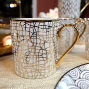   Mosaic Gold 400 26541-set