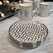    Mosaic Silver 15 26547-set