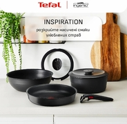   Ingenio Inspiration L867S604