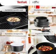   Ingenio Inspiration L867S604