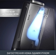    - Eversharp 16,5 K297S244