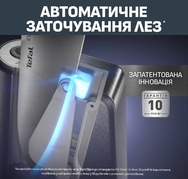    - Eversharp K297S644