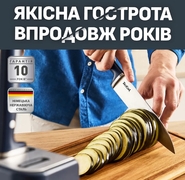    - Eversharp K297S644