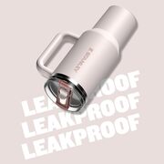  Quencher ProTour Flip Frost 1,17 10-12486-059