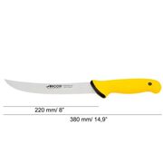 ��� ���������� Duo Pro 22�� 202400