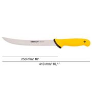 ��� ���������� Duo Pro 25�� 202600