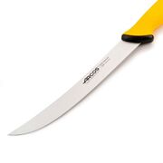 ��� ���������� Duo Pro 25�� 202600