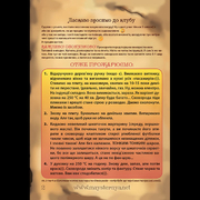 ������� 32�� 320-60