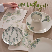 ������ ������� Sempreverde 21�� U10179113E84