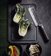 ��� ������ Knife Kyoto 18�� 074536