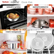 ����� ������ Ingenio Cook Eat L881S404