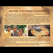 ����� ��������� � �������-����������� ����� 15� V15CPGr