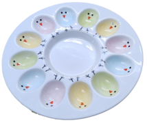 ����� ��� ��� Easter Chicken 26,5�� F020003