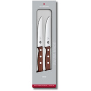 ���� ���� ��� ������ Wood Steak&Pizza Set 12�� Vx51230.12G