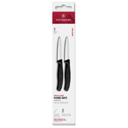 ���� ���� ��� ������ ������ Swiss Classic Black Paring Set 8�� Vx67603.2