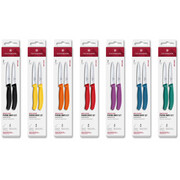 ���� ���� ��� ������ Swiss Classic Red Paring Set 8�� Vx67791.2C1