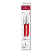 ���� ���� ��� ������ Swiss Classic Red Paring Set 8�� Vx67791.2C1
