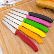 ͳ� ��� ������ Swiss Classic Pink Paring 8�� Vx67636.L115