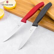 ��� ��� ������ Swiss Classic Red Paring 8�� Vx67431