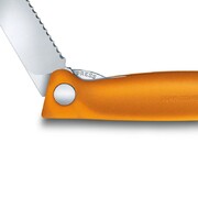 ͳ� ��������� Swiss Classic Orange Picnic 11�� Vx67836.F9B