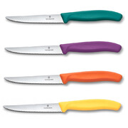 ����� ����� ��� ������ � ���������� Swiss Classic Mix Steak&Pizza 12�� Vx67126.4C1