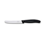 ����� ����� Swiss Classic Black Cutlery Vx67193.9