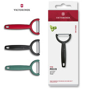 ����������� Ypso Green 14,5x6,3x1,8�� Vx60963.4