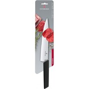 ��� ��� Swiss Modern Black 22�� Vx69013.22B