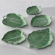 ����� ������������ Foglie Tiglio green 25�19�� 51558