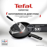 ��������� Expertise 20�� G3210232