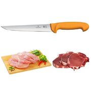 ��� ��� ���� Swibo Orange 22�� Vx58411.22