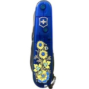 ��������� 14�1 Climber Ukraine ����� 9,1�� Vx13703.T2_T1050u
