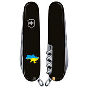 ��������� 14�1 Climber Ukraine ����� ������� 9,1�� Vx13703.3_T1166u