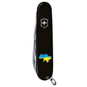 ��������� 14�1 Climber Ukraine ����� ������� 9,1�� Vx13703.3_T1166u