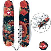 ��������� 15�1 Huntsman Zodiac ���������� ������ 9,1�� Vx13713_Z3200p