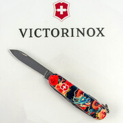 ��������� 15�1 Huntsman Zodiac ���������� ������ 9,1�� Vx13713_Z3200p