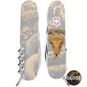 ��������� 15�1 Huntsman Zodiac ���������� ���� 9,1�� Vx13713.3_Z4280pk