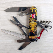 ��������� 15�1 Huntsman Zodiac ���������� ���� 9,1�� Vx13713.3_Z4280pk