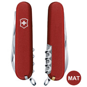 ��������� 15�1 Huntsman Mat Red 9,1�� Vx13713_M0007p